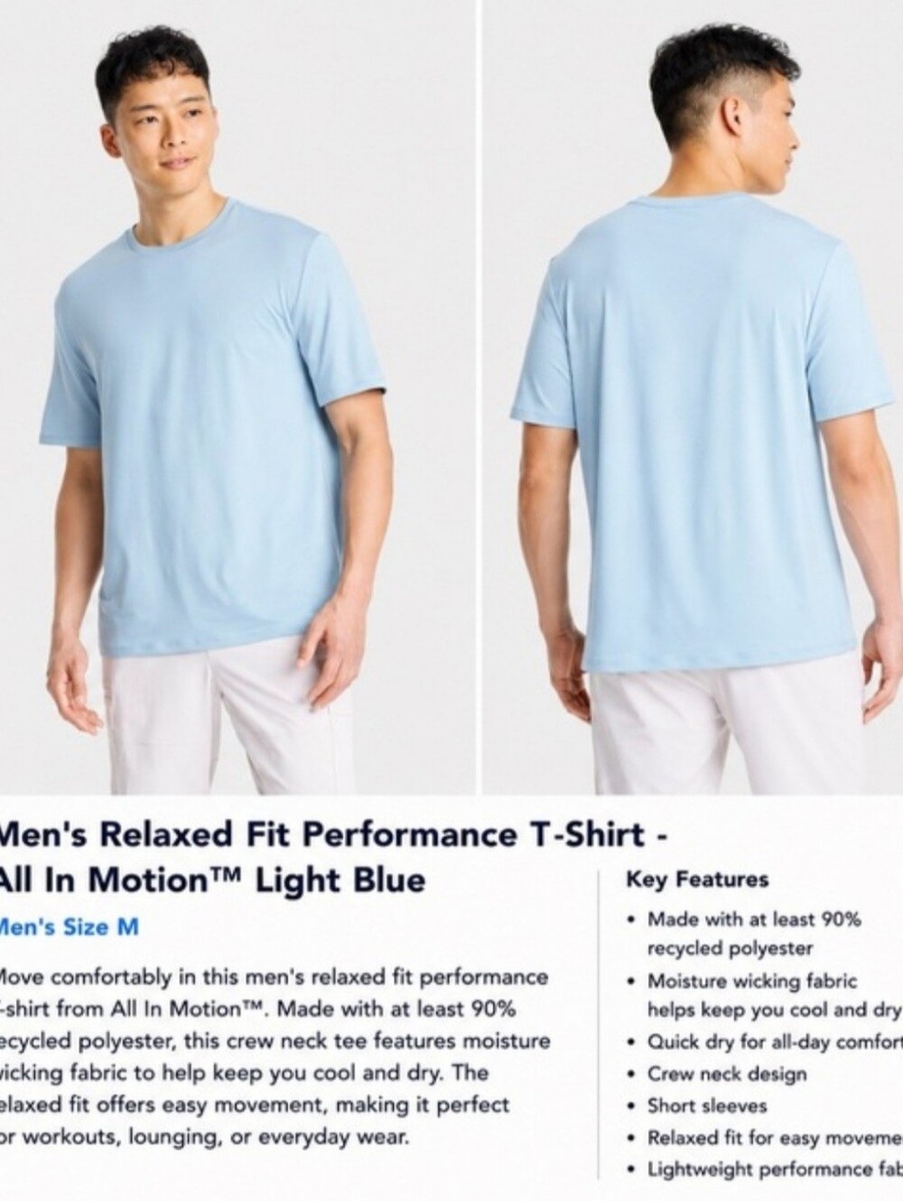 All In Motion Men's Light Blue Short-Sleeve Crewneck Performance Tee